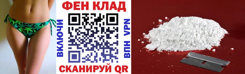 где продают наркотики  hydra   Amphetamine 98%  Каменск-Шахтинский 