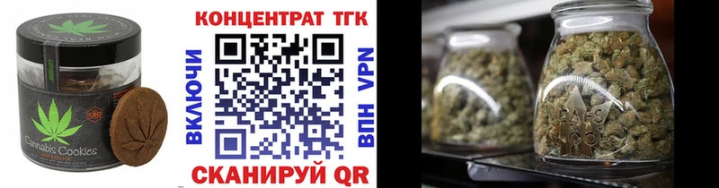 где купить наркоту  ОМГ ОМГ как зайти  Еда ТГК конопля  Каменск-Шахтинский 