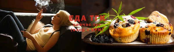 прущий лед Балабаново