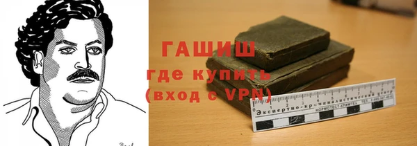меф Балахна