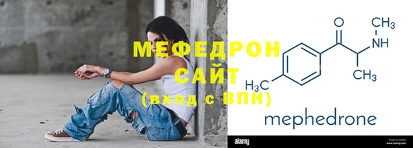 наркотики Белоозёрский