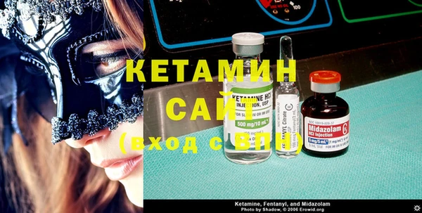 ECSTASY Белокуриха