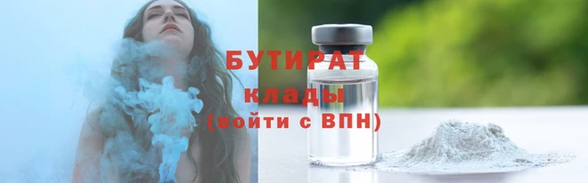 ГАЛЛЮЦИНОГЕННЫЕ ГРИБЫ Баксан