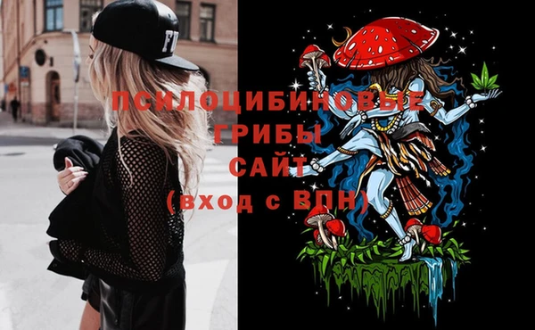 дистиллят марихуана Беломорск