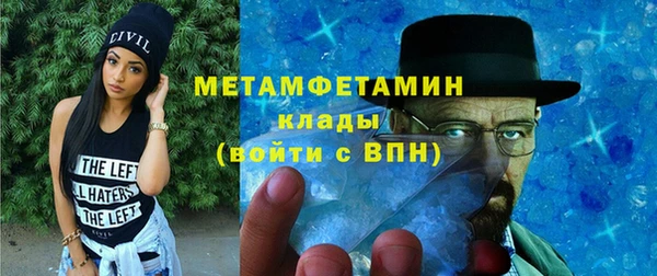 ГАЛЛЮЦИНОГЕННЫЕ ГРИБЫ Баксан