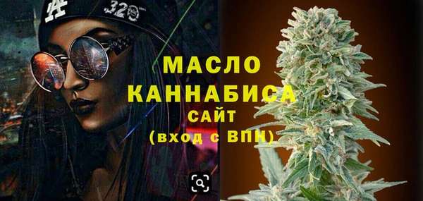 ECSTASY Белокуриха