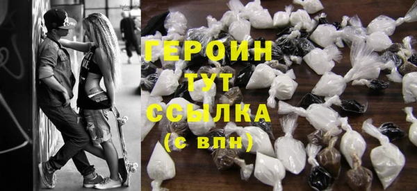 прущий лед Балабаново