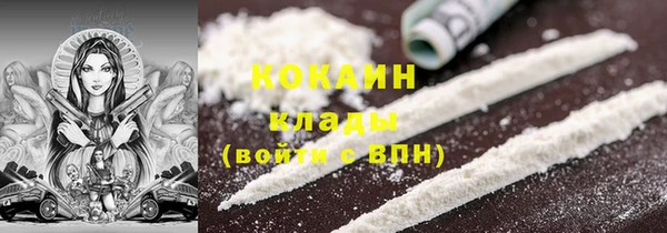 прущий лед Балабаново