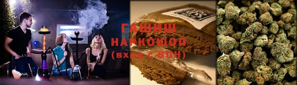 дистиллят марихуана Беломорск